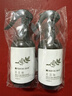 满婷（MANTING）青花椒清螨除菌喷液248ml*2（除螨喷雾剂床上免洗免晒杀菌抑菌） 实拍图