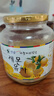 全南蜂蜜柠檬柚子茶1kg 韩国进口水果茶冲调饮品节日礼品 实拍图