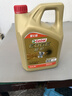 嘉实多（Castrol）极护智E版 全合成机油 润滑油 0W-40 SP A3/B4 4L 汽车保养 实拍图