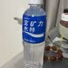 宝矿力水特电解质水功能性运动饮料500ml*15瓶 整箱装补充能量水分 实拍图