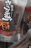 三只松鼠猪肉脯500g原味靖江风味猪肉干休闲零食整箱量贩装团购送礼世界杯 实拍图