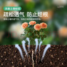 史丹利蛭石5L 扦插用颗粒养花用珍珠岩乌龟孵化专用营养土多肉月季 实拍图