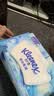 舒洁（Kleenex）湿厕纸家庭装80抽*6包（480抽）洁厕湿巾纯水湿纸巾 实拍图