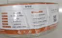 博扬（BOYANG）2M两兆E1同轴电缆SYV75-2-1单芯64编屏蔽无氧铜导体视频线国标射频DDF信号线100米BY-2M-1*1-100m 实拍图