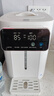 美的（Midea）电热水瓶烧水壶母婴级316L不锈钢内胆家用5L大容量净饮水机智能保温一体可拆11FPro 实拍图