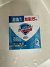 舒肤佳香皂 纯白115g*3块皂 99.9%除菌 洗澡沐浴皂肥皂 新旧包装随机 实拍图