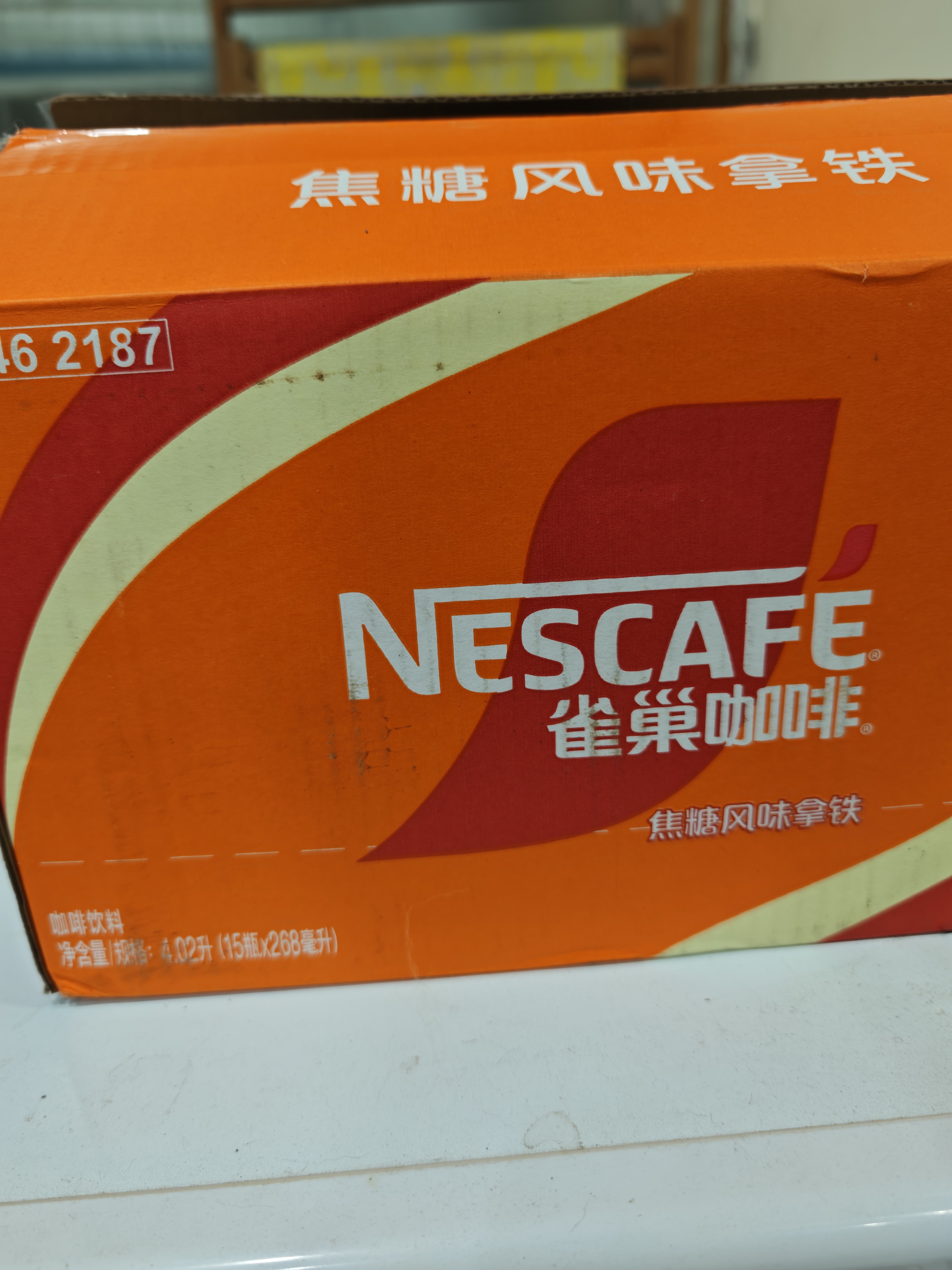 雀巢（Nestle）即饮咖啡 丝滑拿铁焦糖口味 咖啡饮料 268ml*15瓶 实拍图