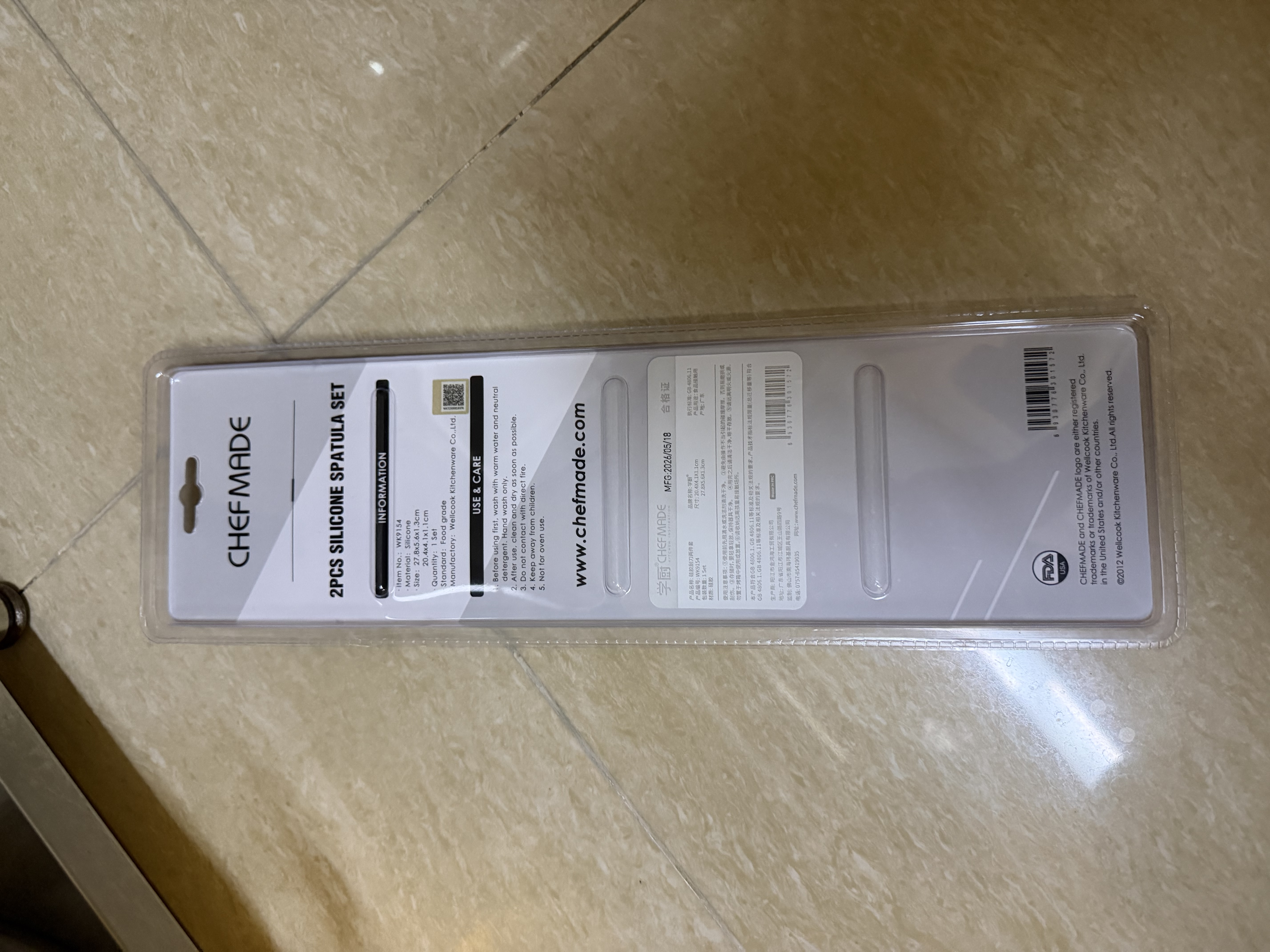 学厨硅胶刮刀 2件套蛋糕黄油刮板抹刀蛋清奶油搅拌刀耐高温铲 实拍图