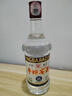 平坝窖酒贵州平坝窖酒浓酱兼香型白酒52度纯粮食酒口粮酒固态法白酒 52度 500mL 1瓶 单瓶试饮装 实拍图