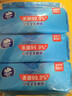 维达（Vinda）杀菌湿巾 80片*12包 杀菌率99.9%加厚升级湿巾大包卫生湿巾湿纸巾 实拍图