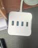 绿联USB3.0扩展器高速4口分线器 扩展坞HUB集线器 笔记本电脑一拖四多接口转换器延长线1.5米30221 实拍图