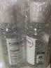 贝德玛（BIODERMA）粉水敏感肌洗卸温和不伤肤卸妆水水润清爽500ml*2 实拍图