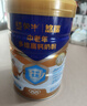 蒙牛悠瑞牛初乳粉免疫球蛋白中老年奶粉400g袋装富硒高钙 实拍图