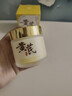 儒意（RUYI）黄芪霜80g老国货提亮改善暗沉抗皱紧致补水保湿面霜男女士护肤品 实拍图