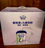 爱他美（Aptamil）卓倍儿童奶粉3岁以上段800g*4罐装 富含DHA四维骨骼营养素 实拍图