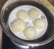广州酒家核桃包750g 20个 早餐半成品早茶点心包子面点食品美食面点预制菜 实拍图