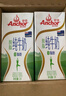 安佳（Anchor）脱脂牛奶 3.6g蛋白质牛奶 新西兰原装进口草饲1L*12盒 实拍图