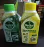 滴露（Dettol）洗衣机清洗剂免浸泡滚筒洗衣机清洁剂杀菌去污消毒250ml经典松木 实拍图