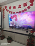 华为Vision智慧屏 5 SE 75英寸 鸿蒙AI搜片 一级能效国家补贴 智能投屏超薄智能平板电视机 实拍图