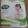 雨森（YUSEN）卷纸母婴6层加厚柔韧亲肤妇婴适用 无芯厕所经期适用 6层 150g/卷*2卷 【300g1提】 实拍图