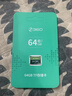 360行车记录仪G300plus版2K超高清 星光夜视150°大广角车载停车监控 实拍图