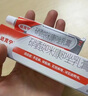 【原研药】达克宁硝酸咪康唑乳膏20g脚气药止痒脱皮烂脚丫真菌感染自营软膏脚臭专用药灰指甲硝酸咪康唑散 实拍图