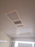 松下（Panasonic）智能浴霸   风暖浴霸 暖风照明排气一体集成300x600 FV-RB20VD1-W 实拍图