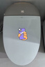 恒洁（HEGII）智能马桶H5Pro(26版)感应翻盖泡沫盾带水箱DCE717B-305免费送装 实拍图
