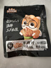 三只松鼠牛肉片五香味50g袋装休闲零食牛肉干牛肉粒手撕肉脯世界杯 实拍图