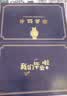 道顿200g A4白色双面高光激光铜版纸100张 彩色打印纸照片相片纸名片纸激光打印机用纸 实拍图
