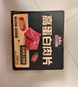 三只松鼠高蛋白肉脯500g量贩箱装靖江风味鸡肉猪肉干休闲零食团购世界杯 实拍图