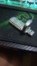移速（MOVE SPEED）128GB大容量固态U盘 USB3.2 Type-C 双接口手机电脑u盘 指纹加密备份 稳定不掉速优盘 御存系列 实拍图