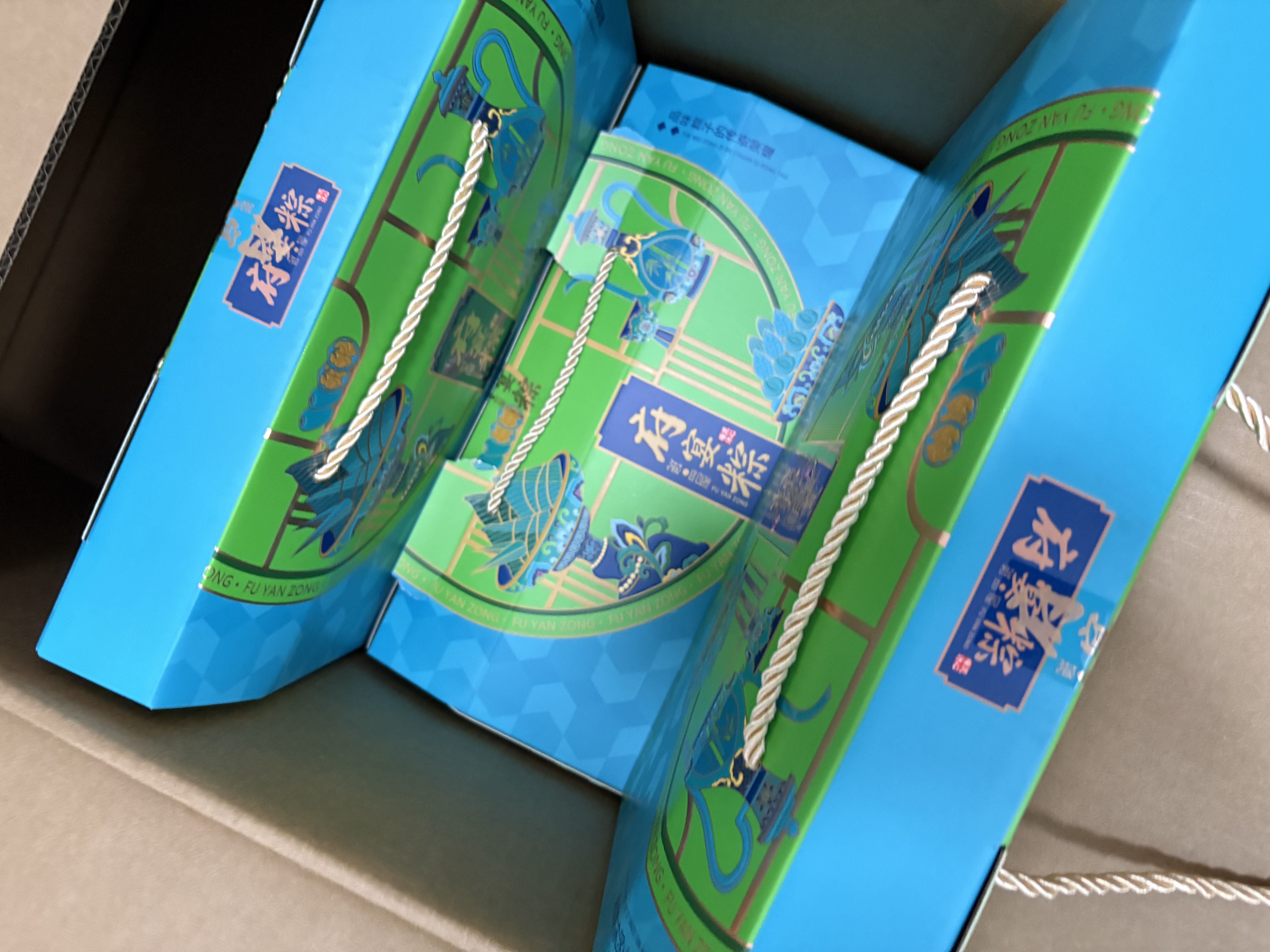 鲜品屋端午粽子礼盒1390g肉粽坚果流心粽海鸭蛋团购福利 实拍图