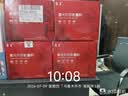 京呈适用hp惠普388a硒鼓m1136 m126a P1106/1108/1007 1216 m1213nf m126nw/1218nfs/128fn/fp/fw cc388a硒鼓碳粉 实拍图