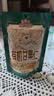 三只松鼠有机甘栗仁500g 熟制即食板栗仁栗子仁坚果休闲零食团购送礼 实拍图