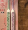 舒客宽头樱巧牙刷6支装V型宽薄刷头超软毛护龈成人牙刷新老随机 实拍图