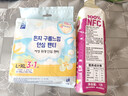 恩芝云柔日安裤L-XL码4条魔术贴开合式腰贴超薄速吸随心换早安拉拉裤 实拍图