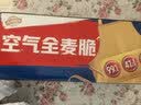 西麦西澳阳光全麦脆400g燕麦脆燕麦片冷泡低脂零食独立小包早餐代餐 实拍图
