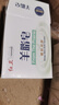 红卫羊脂皂香皂洗脸皂洗澡肥皂沐浴控油洁面皂120g*5块 实拍图