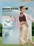 蕉下（beneunder）防晒衣女防紫外线外套速干宽松立领休闲户外AL002落烟粉XL 实拍图