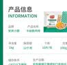 安井小厨 卡兹脆鸡排 2斤装1kg 约10片 腌制冷冻鸡肉排 空气炸锅小吃 实拍图