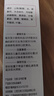 DR.ML孕妇牙膏叶I酸孕期专用缓解孕吐月子牙刷牙龈出血清新无氟2支装 实拍图