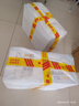 爱他美（Aptamil）白金澳洲版幼儿配方奶粉3段(12-36月)900g 6罐箱装 京东独家礼盒 实拍图