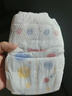 好奇（Huggies）金装小黑洞拉拉裤XXL74(15kg以上)尿不湿【速干不易红】 实拍图