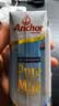 安佳（Anchor）3.6g蛋白质 全脂牛奶 250ml*24盒 新西兰原装进口草饲 实拍图