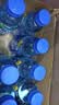 脉动三口味青柠桃子雪柚橘子600ML*15瓶电解质水饮料阿根廷球队限定装 实拍图