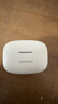 联想（Lenovo）真无线蓝牙耳机 半入耳式耳机 音乐运动游戏耳机蓝牙5.4 超长续航高清音质 EA110月岩白 实拍图