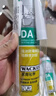 瓦克（WACKER）DA防霉玻璃胶厨卫密封胶防水美容胶马桶封边胶白色+胶枪工具包 实拍图