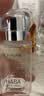 鲨烷精纯美容油4ml 体验装 实拍图