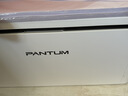 奔图（PANTUM）P1 Lite激光打印机家用 手机无线微信打印 学生作业错题打印机家庭用 打印机办公专用 实拍图